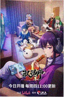 手作年代人文纪实全集在线看